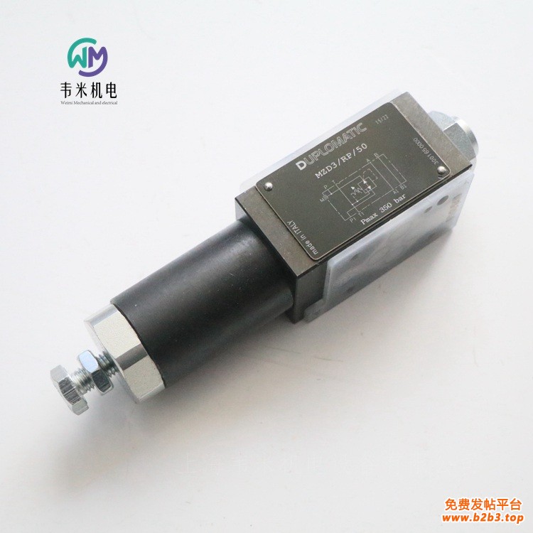 MZD3RP50  DUPLOMATIC减压阀 (10)