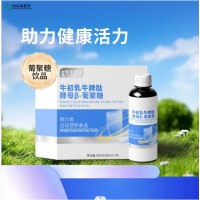 百未草牛初乳牛脾肽酵母β-葡聚糖饮品运动营养食品OEM加工定制