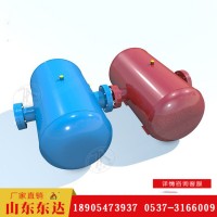 KQP100L煤料仓破拱器   清堵器 矿用料仓吹灰器