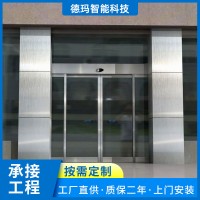 广州银行感应玻璃门 海珠办公区玻璃门 广东嵌入式玻璃平移门