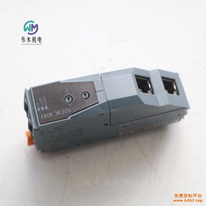 X20BC8083 贝加莱扩展型总线控制器模块 (6)