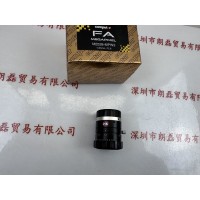 康标达系列产品