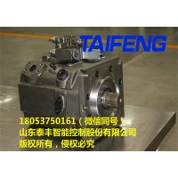 TFA10VO28LA液压泵厂家供应